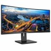 Monitor 342B1C 34 cale VA Curved HDMIx2 DP regulacja wysokości